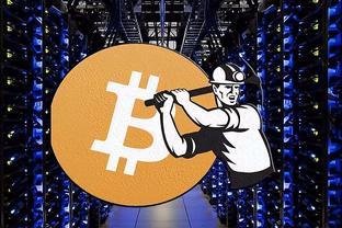 Wind-powered cryptocurrency mining farm in a remote location