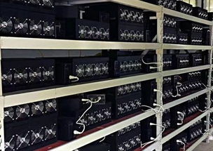High-performance Bitcoin mining rig in operation