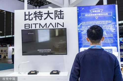 An illustration of a modern mining rig setup in a Chinese hosting facility, emphasizing efficiency and power