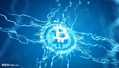 An abstract visual representing the decentralized nature of Bitcoin, with interconnected nodes forming a global network.